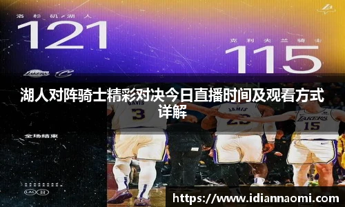 韦德体育官网