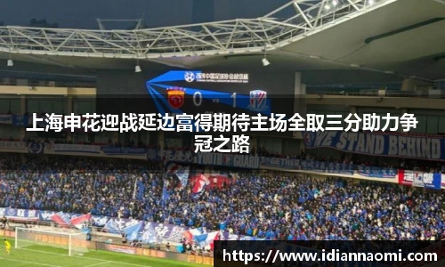 伟德体育国际