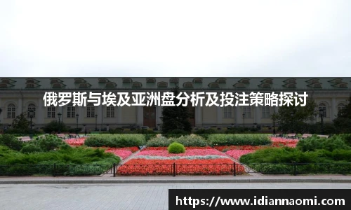 韦德体育官网