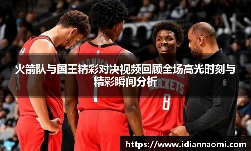 韦德体育官网