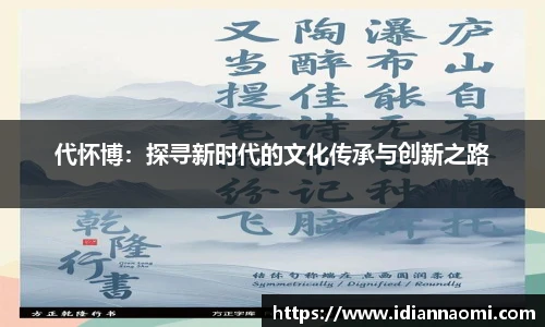 伟德体育