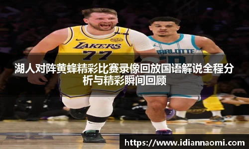 韦德体育官网