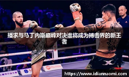 韦德体育官网