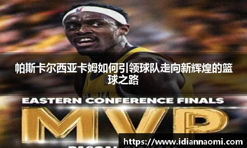 韦德体育官网