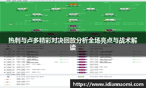 韦德体育官网