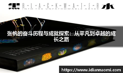 韦德体育官网