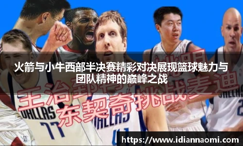 伟德体育