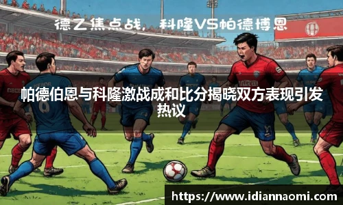 韦德体育官网