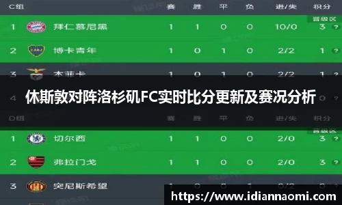 伟德体育