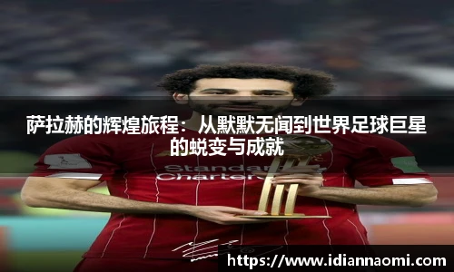 韦德体育官网