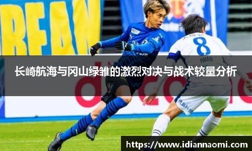 伟德体育