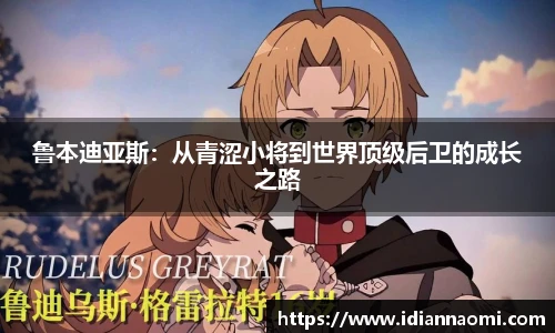 韦德体育官网