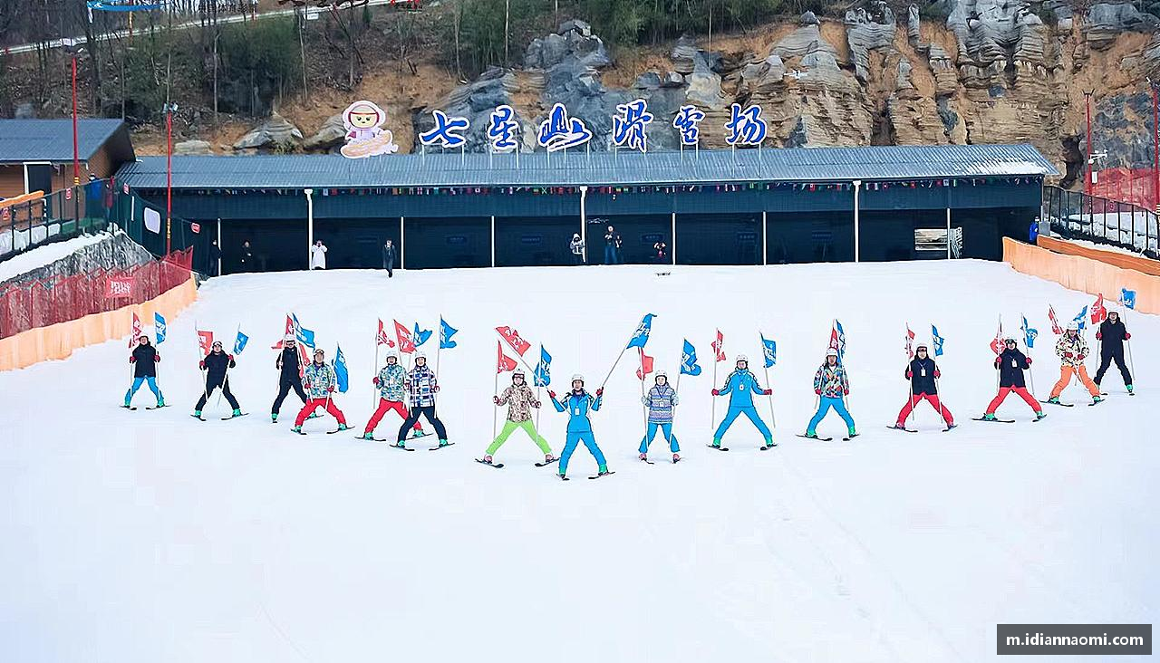 勇攀高峰，梦想飞扬